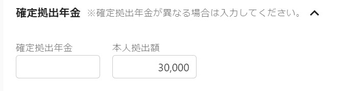 ______________-_Google_Chrome_2022-11-24_15.10.36.jpg