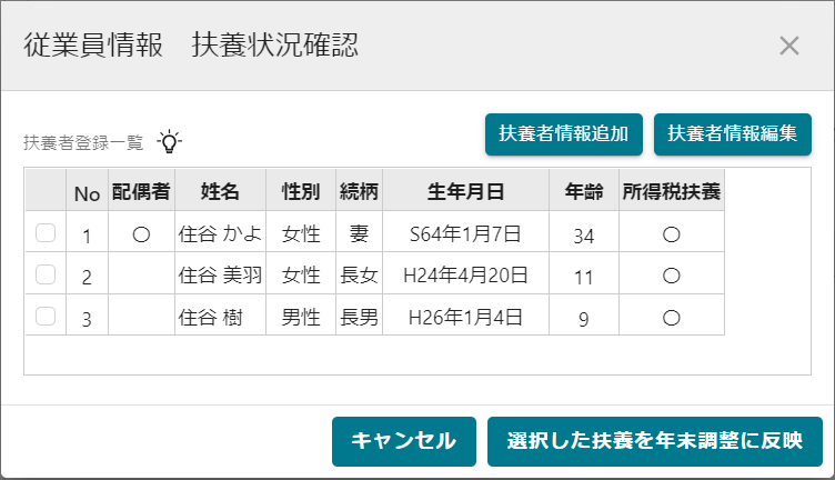 image7.png