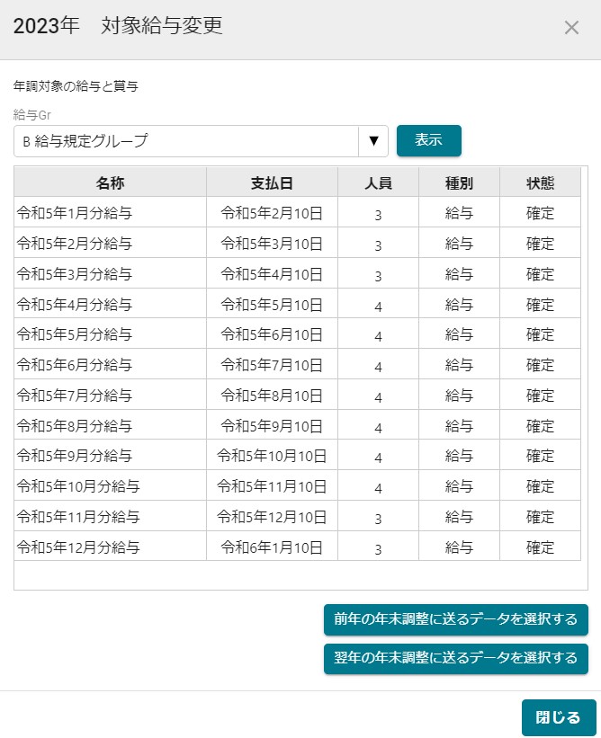 image3.jpg