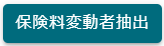 image17.png