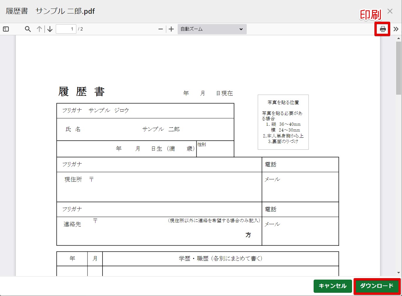 image3.jpg