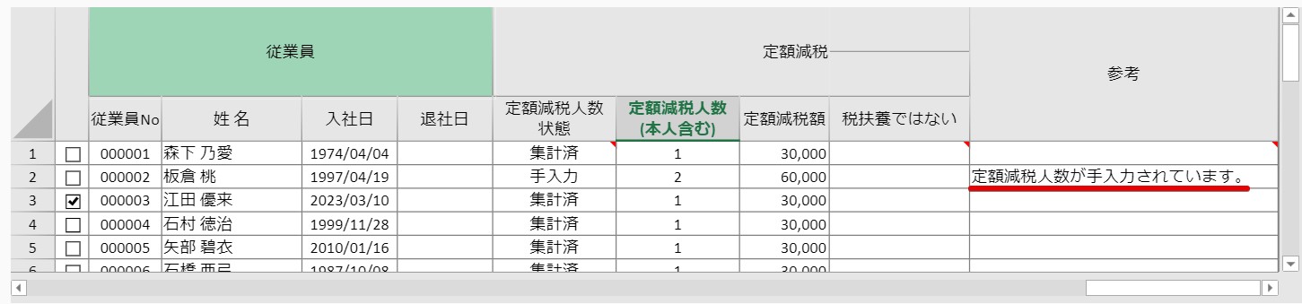 09参考.jpg