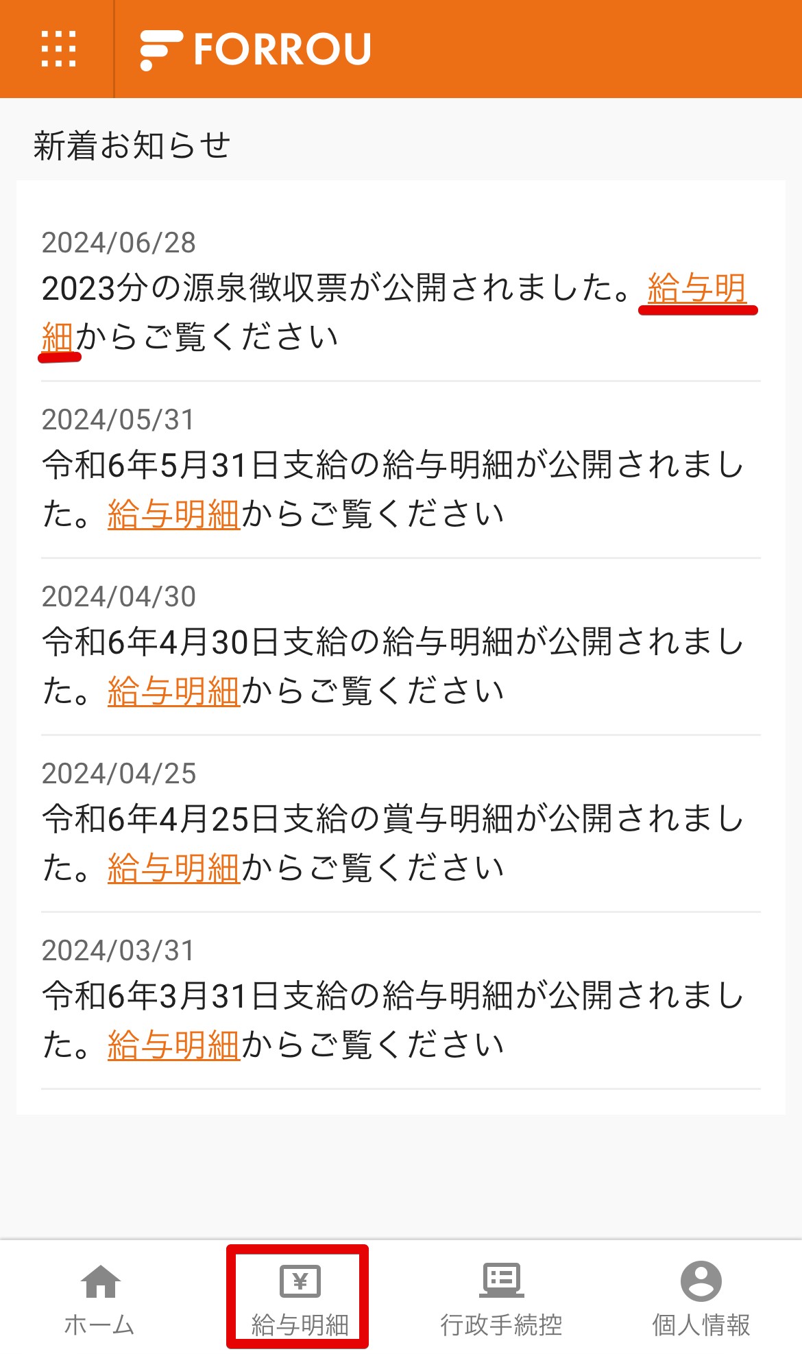 image8.jpg