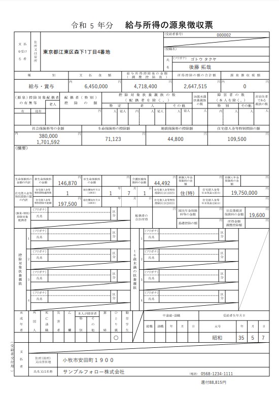 image3.jpg