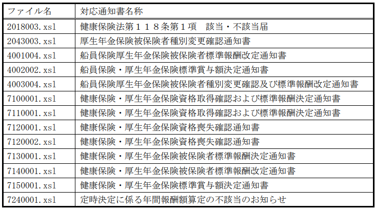 image7.png
