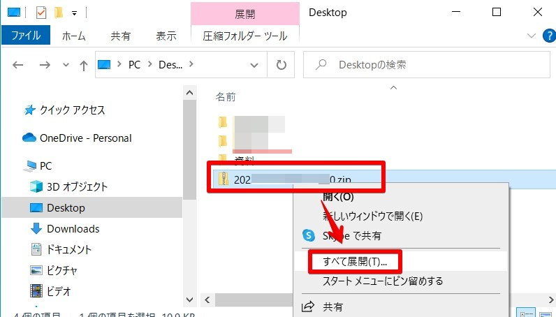 image6.png