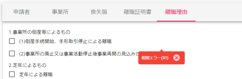 image17.png