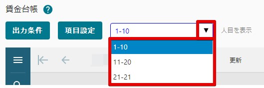 03○○人目.jpg