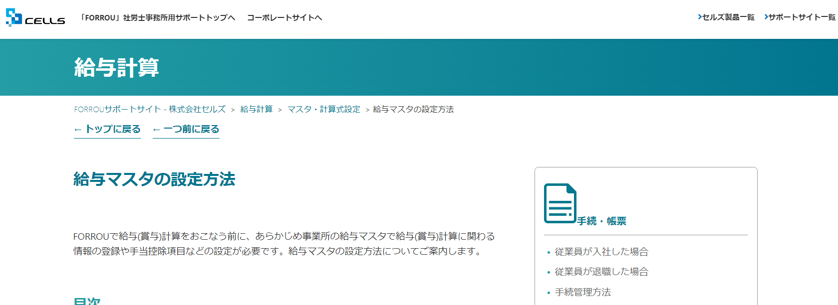 image11.png