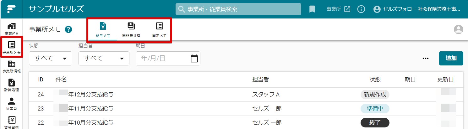 00表示.jpg