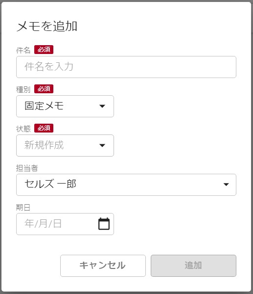 01追加.jpg
