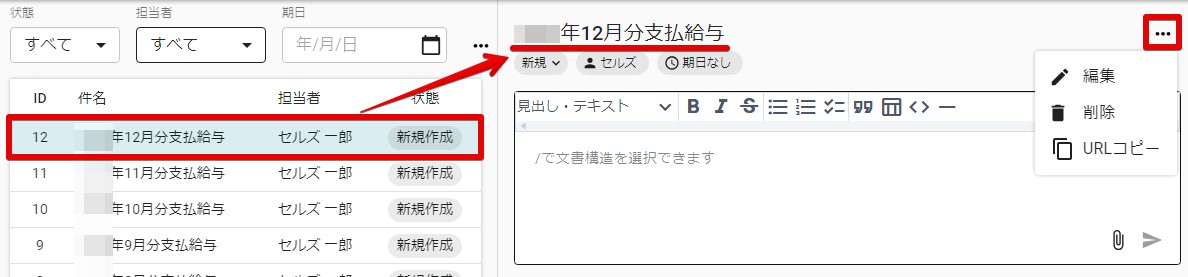 05編集.jpg