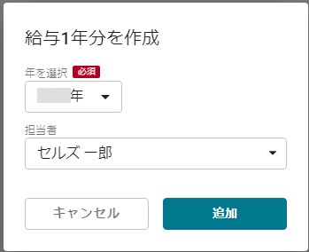 03追加.jpg