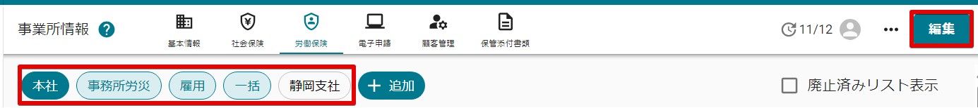 02編集.jpg
