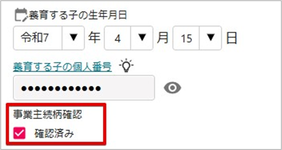image6.png