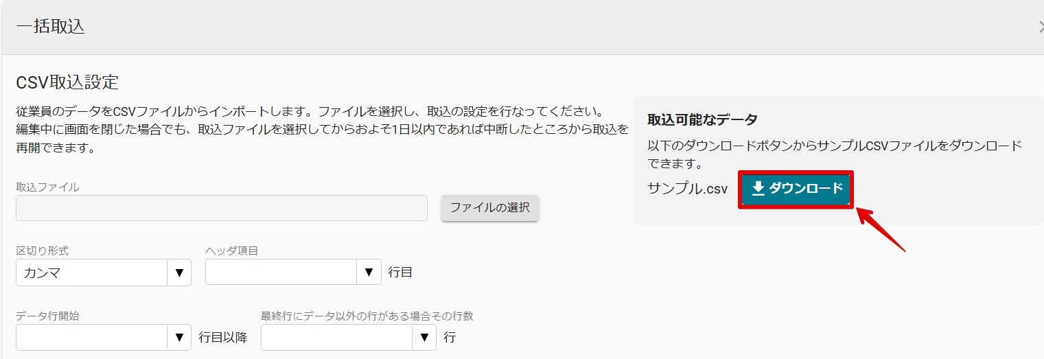 03サンプル.jpg
