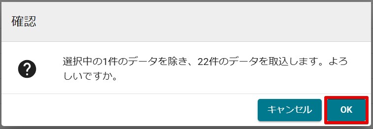 38保存.jpg