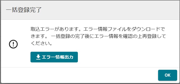 39完了.jpg