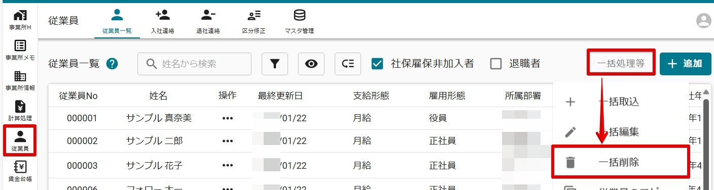 00表示.jpg