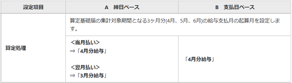 image13.png