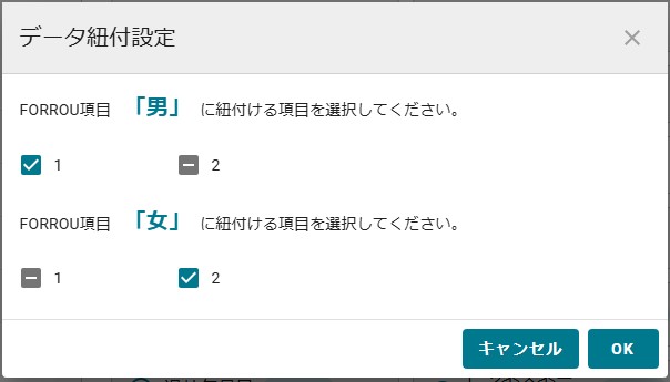 05男女.jpg