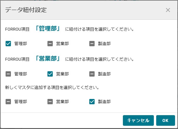 06部署.jpg