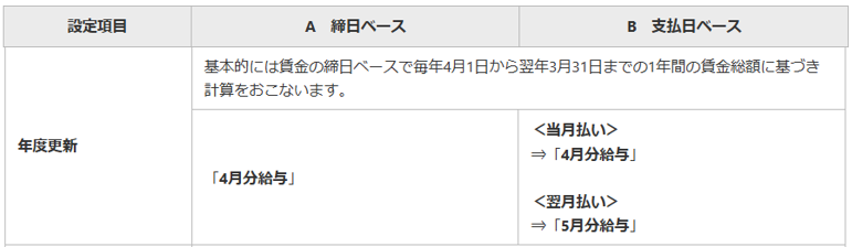 image2.png