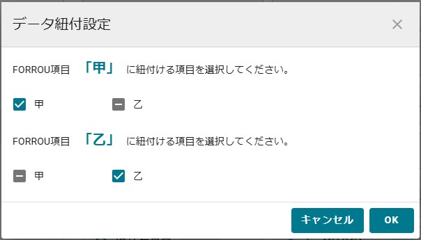 14甲乙.jpg