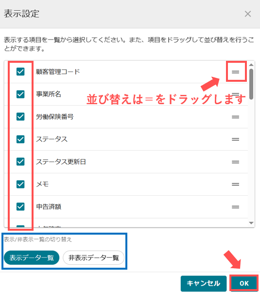 image13.png