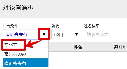 15-1すべて.jpg