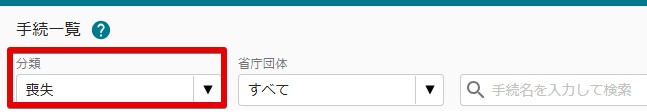 12分類.jpg