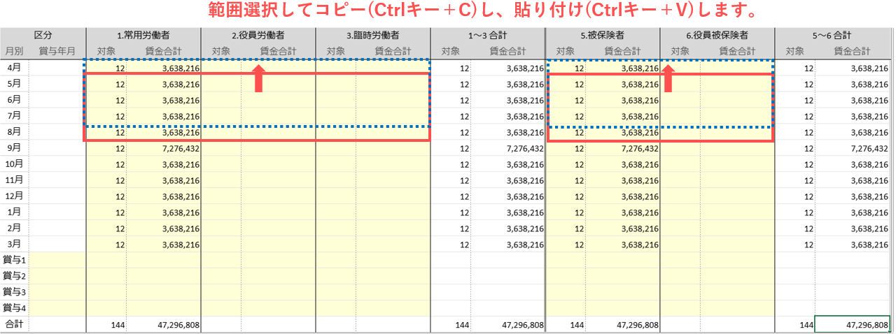 image7.png