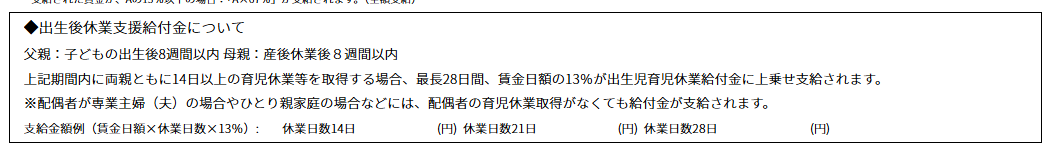 image15.png