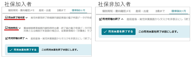 image4.png