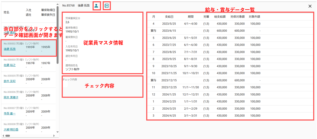 image8.png