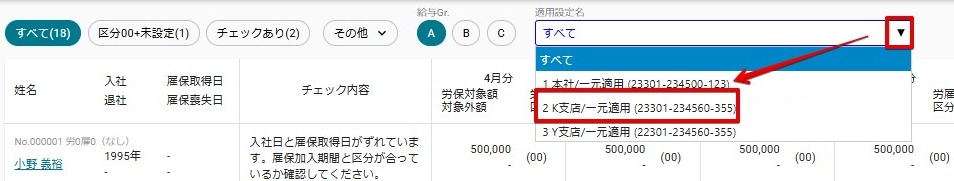 image30.png