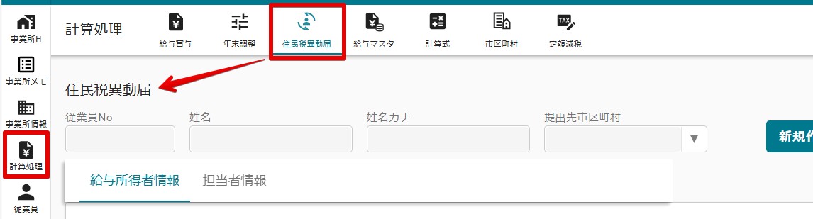 00表示.jpg