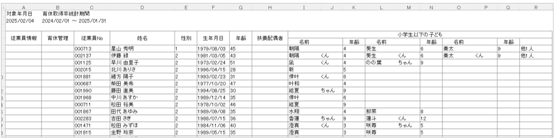 image7.png