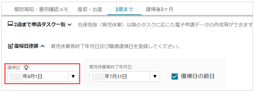 image3.png
