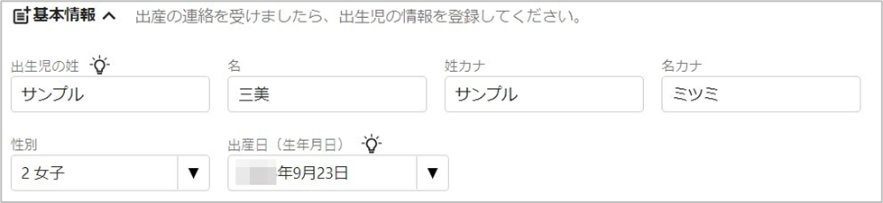 image8.png