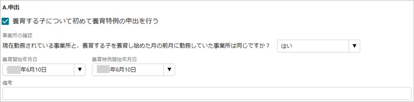 image17.png