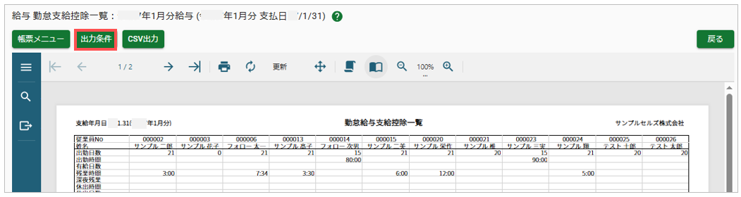 image3.png