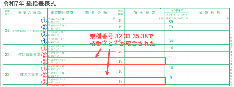 image9.png