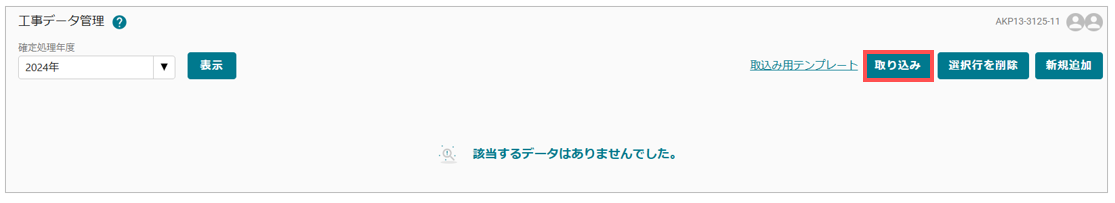 image13.png