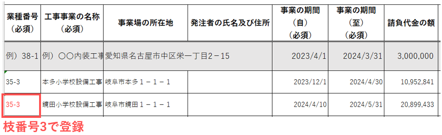 image11.png