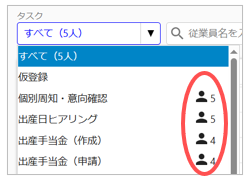 image2.png