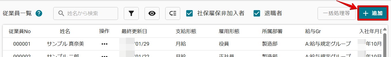 01追加.jpg