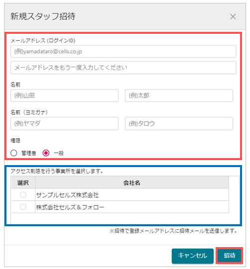 image7.png