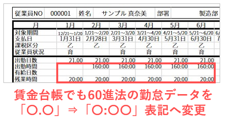 image16.png
