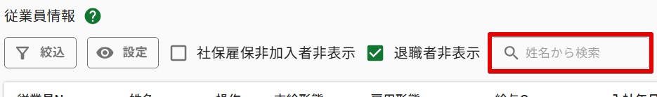 05検索.jpg